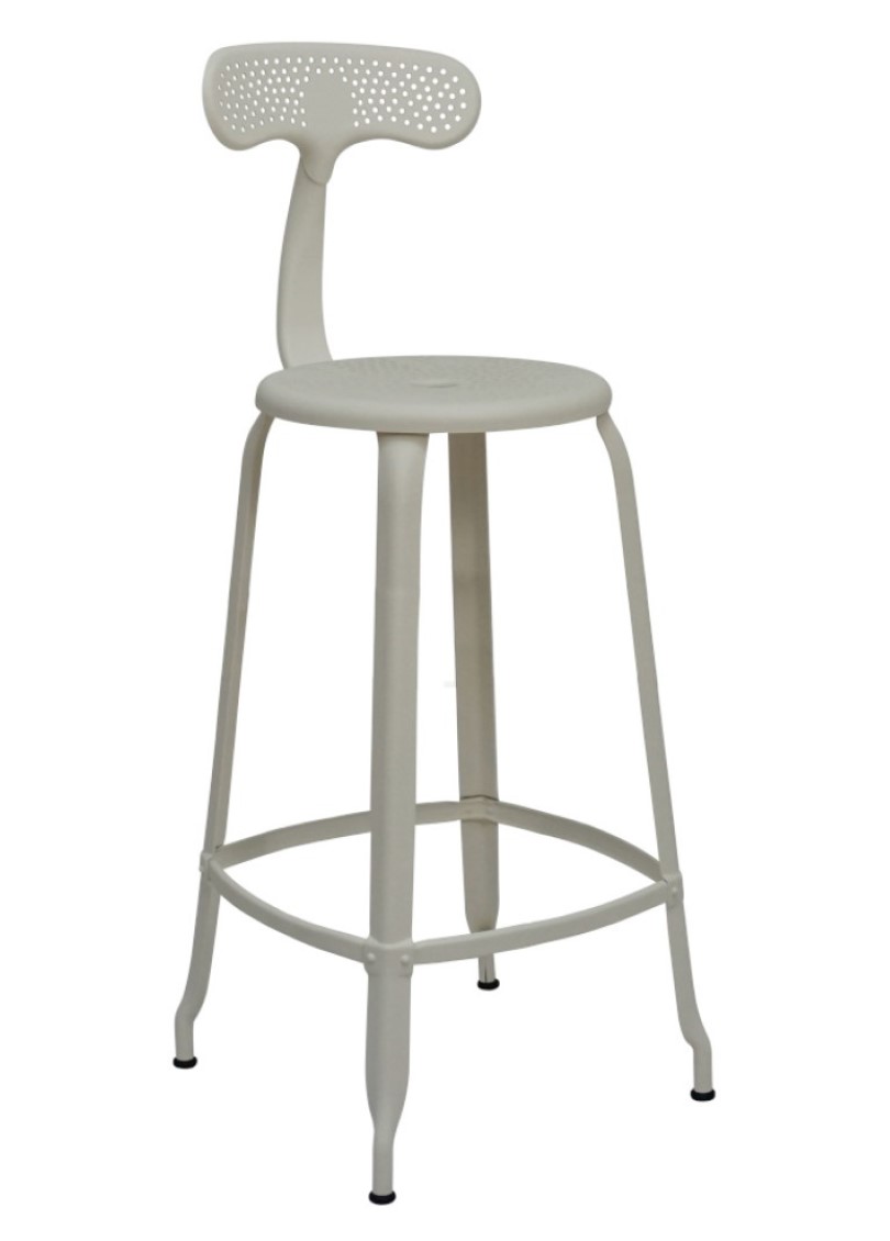 Nicolle Metal Bar Stool with Perforated Metal Seat and Whale Tail Backrest